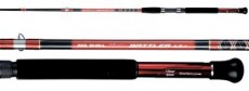 Ugly battler boat rod 2 sect. T-power system + hard case