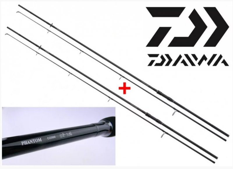 Akce - Prut Phantom Carp II 2300 3,6m 3lb + 1 zdarma